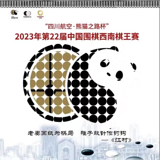 他是世界上最好的侦探，这就给了我们一个机会，可以走进犯罪，从核心去解决一桩罪案
